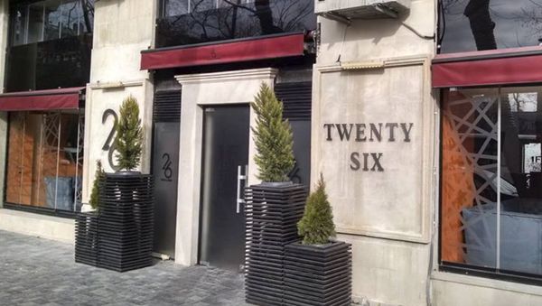 Twenty Six restoranı, arxiv şəkli - Sputnik Азербайджан