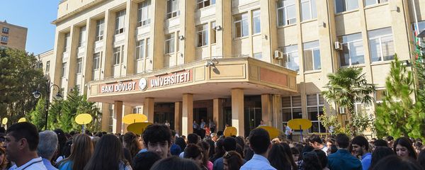 Бакинский государственный университет - Sputnik Азербайджан