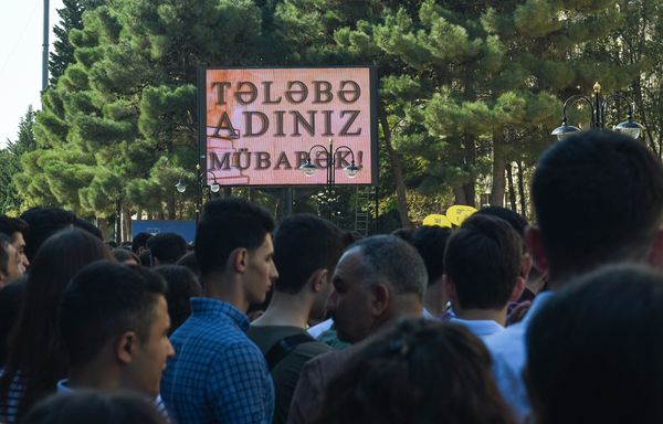 Начало учебного года в Бакинском государственном университете - Sputnik Азербайджан