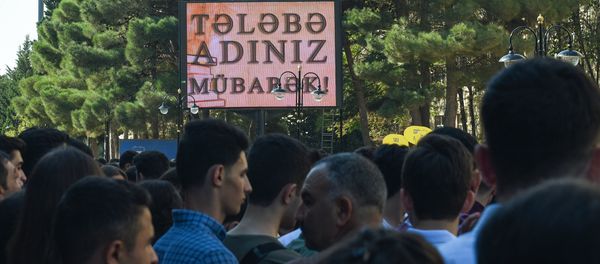 Начало учебного года в Бакинском государственном университете - Sputnik Азербайджан