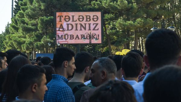 Начало учебного года в Бакинском государственном университете - Sputnik Азербайджан