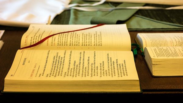 Религиозные книги, фото из архива - Sputnik Азербайджан