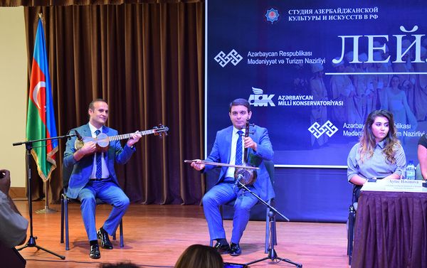 Пресс-конференция в связи премьерой легендарной оперы Узеира Гаджибейли Лейли и Меджнун - Sputnik Азербайджан