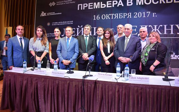 Пресс-конференция в связи премьерой легендарной оперы Узеира Гаджибейли Лейли и Меджнун - Sputnik Азербайджан