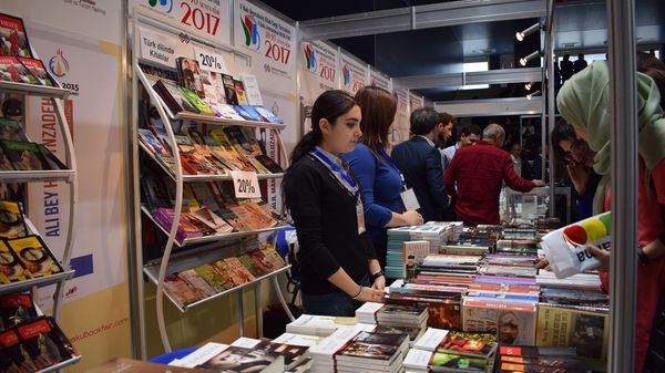V Бакинская международная книжная ярмарка - Sputnik Азербайджан