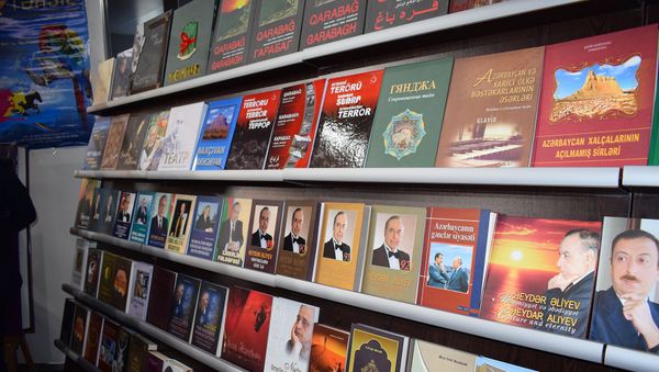 V Бакинская международная книжная ярмарка - Sputnik Азербайджан
