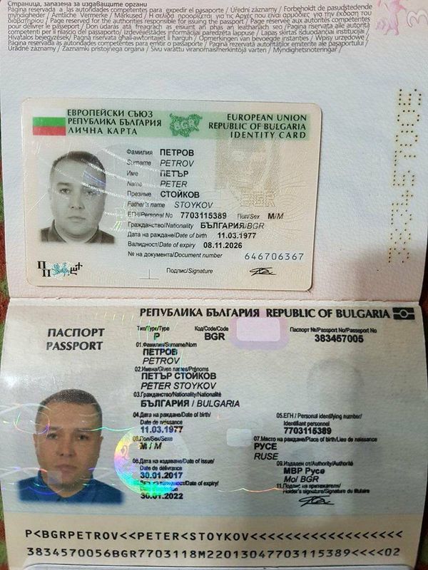 Поддельный паспорт Петера Стойкова - Sputnik Азербайджан