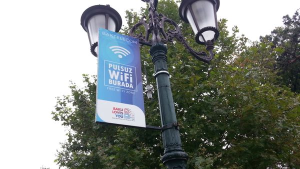 Зона бесплатного Wi-Fi в Баку - Sputnik Азербайджан