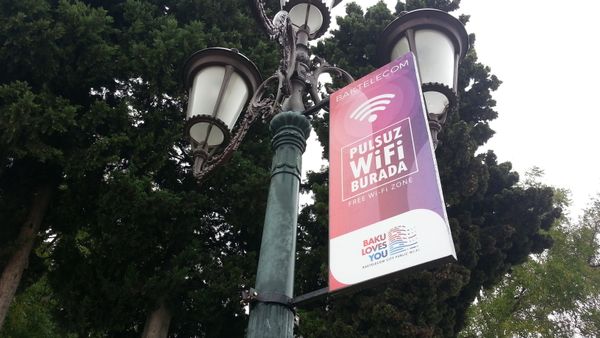 Зона бесплатного Wi-Fi в Баку - Sputnik Азербайджан