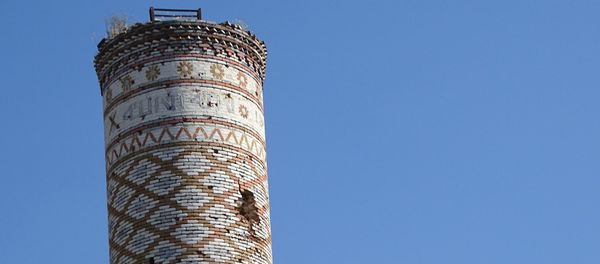 Вид на одну из деревень оккупированного армянскими ВС Кельбаджарского района Азербайджана, фото из архива - Sputnik Азербайджан