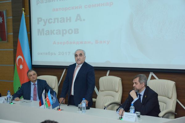 В UNEC обсуждались перспективы электронных денег - Sputnik Азербайджан
