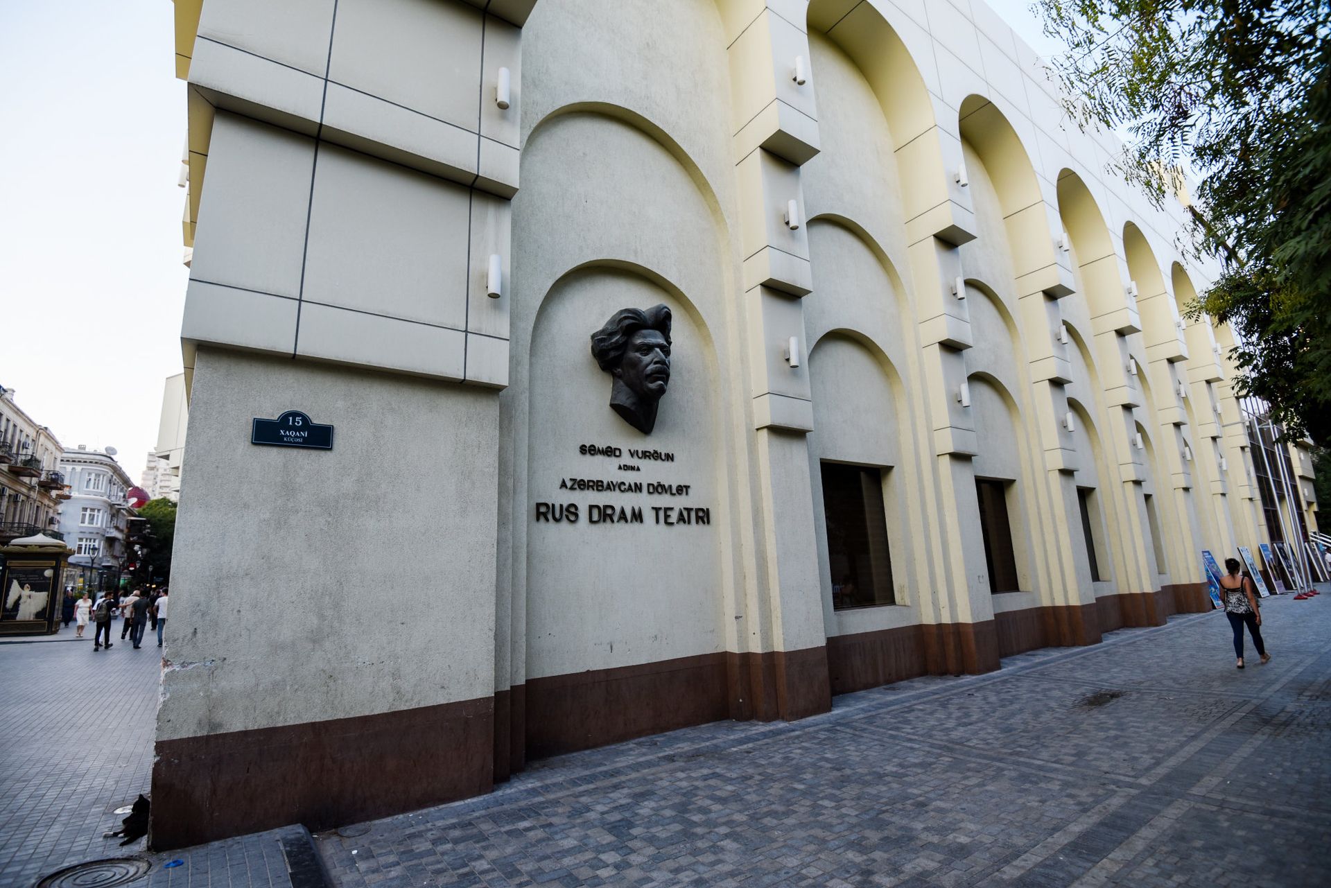 Театр русской драмы в Баку - Sputnik Азербайджан, 1920, 30.09.2021