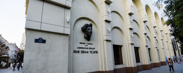 Театр русской драмы в Баку - Sputnik Азербайджан