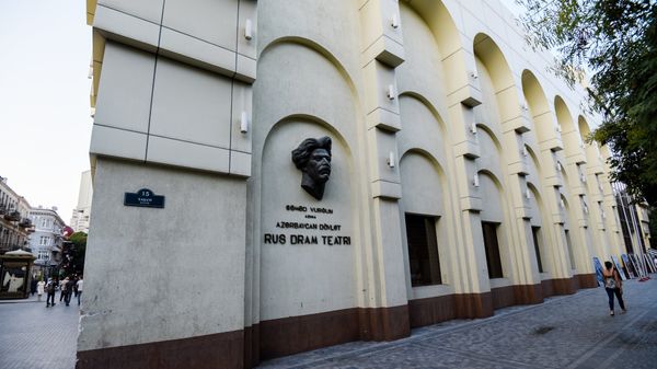 Театр русской драмы в Баку - Sputnik Азербайджан