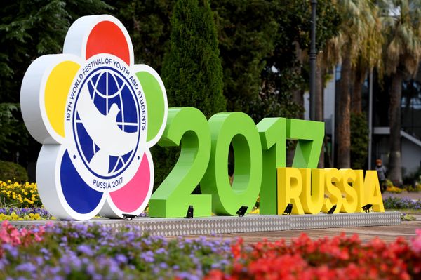 Подготовка к проведению XIX Всемирного фестиваля молодежи и студентов - Sputnik Азербайджан