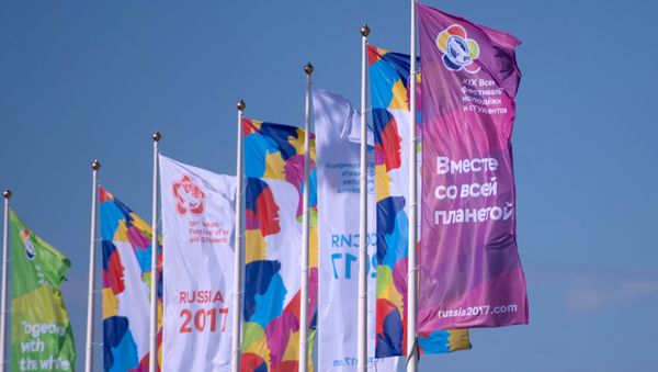 Флаги XIX Всемирного фестиваля молодежи и студентов в Сочи - Sputnik Азербайджан