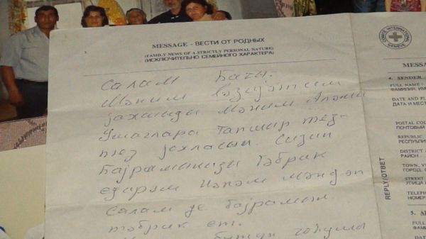 Письмо, переданное Международным комитетом красного креста  - Sputnik Азербайджан
