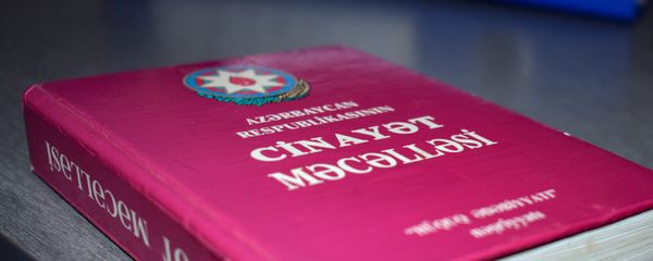 Уголовный кодекс Азербайджанской Республики - Sputnik Азербайджан