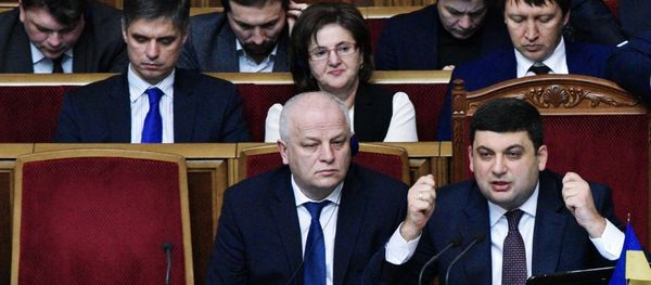 Заседание Верховной рады Украины в Киеве - Sputnik Азербайджан