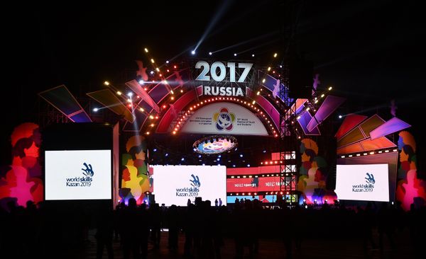 XIX Всемирный фестиваль молодежи и студентов - Sputnik Азербайджан