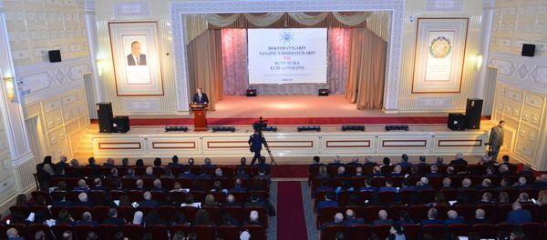 XXI Республиканская научная конференция докторантов и молодых исследователей в Бакинском государственном университете - Sputnik Азербайджан