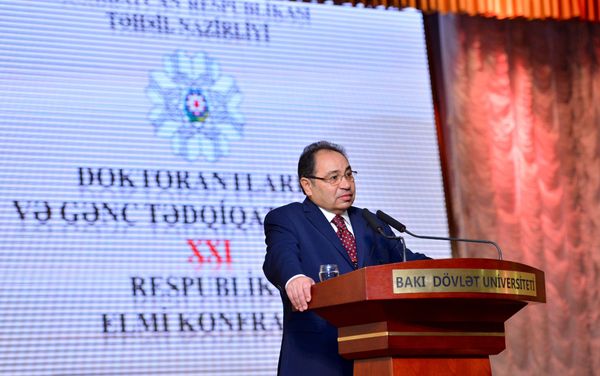 XXI Республиканская научная конференция докторантов и молодых исследователей в Бакинском Государственном Университете - Sputnik Азербайджан
