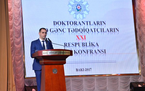 XXI Республиканская научная конференция докторантов и молодых исследователей в Бакинском Государственном Университете - Sputnik Азербайджан