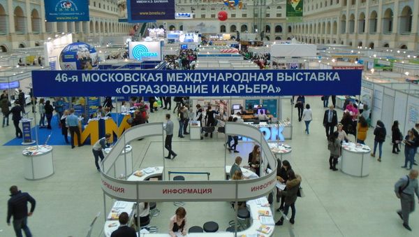 UNEC на Московской международной выставке Образование и карьера - Sputnik Азербайджан