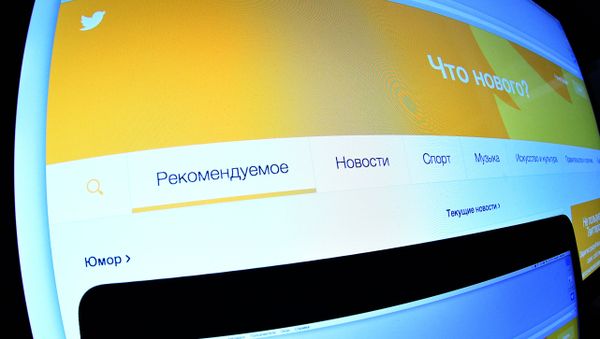 Социальная сеть Twitter - Sputnik Азербайджан