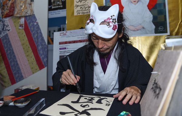 Выставка японской продукции Japan Expo в Баку - Sputnik Азербайджан