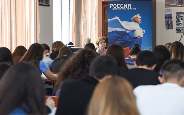 Большой этнографический диктант - Sputnik Азербайджан