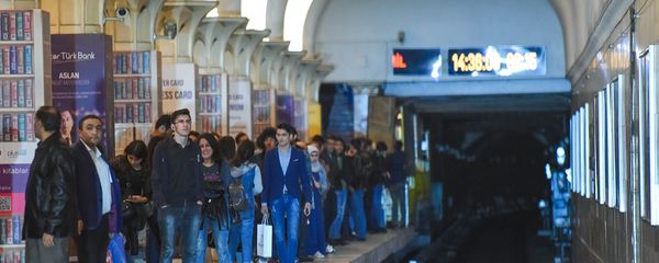 Бакинский метрополитен. Станция Гянджлик - Sputnik Азербайджан