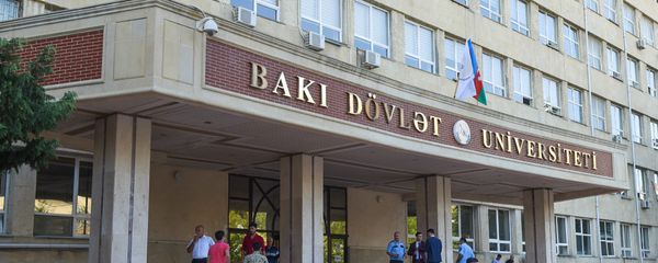 Бакинский государственный университет - Sputnik Азербайджан