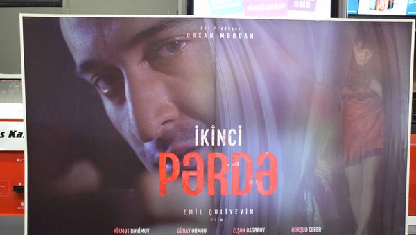 Афиша фильма İkinci Pərdə (Вторая занавесь) Афиша фильма İkinci Pərdə (Вторая занавесь) - Sputnik Азербайджан