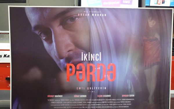 Премьера фильма İkinci Pərdə (Вторая занавесь) Премьера фильма İkinci Pərdə (Вторая занавесь) - Sputnik Азербайджан