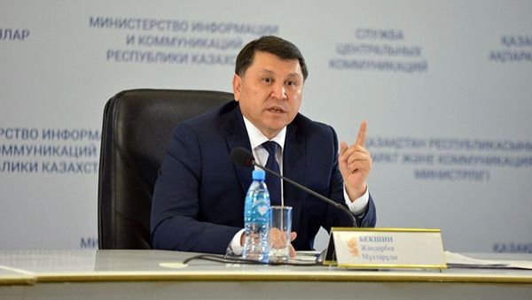 Жандарбек Бекшин - Sputnik Азербайджан