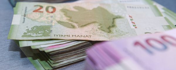 Азербайджанские манаты разного номинала, фото из архива - Sputnik Азербайджан