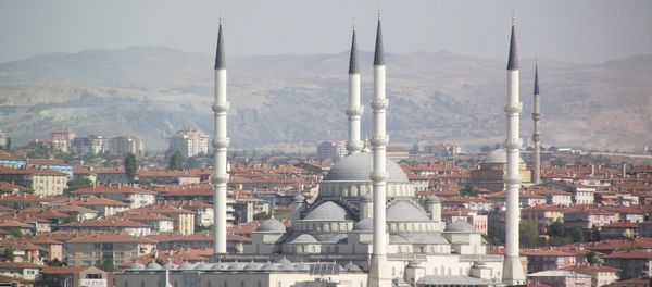 Анкара - Sputnik Азербайджан