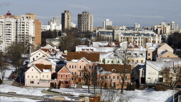 Минск, фото из архива - Sputnik Азербайджан