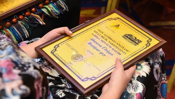 Церемония награждения финалистов интеллектуального соревнования среди молодежи Mən Azərbaycanlıyam - Sputnik Азербайджан
