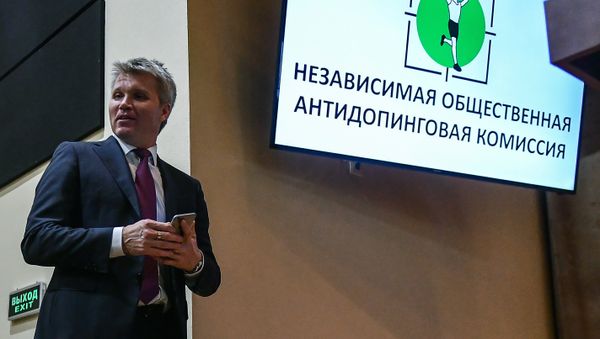 Министр спорта РФ Павел Колобков - Sputnik Азербайджан