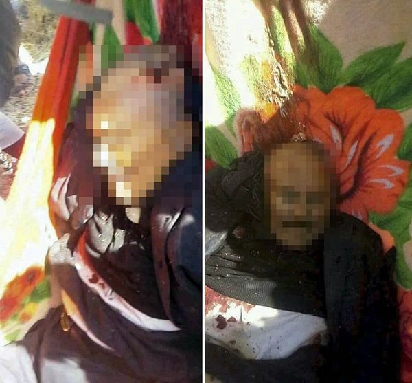 Фото, предположительно, тела Али Абдалла Салеха - Sputnik Азербайджан