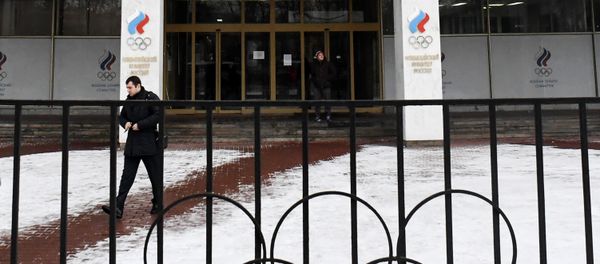 Здание Олимпийского комитета России Здание Олимпийского комитета России - Sputnik Азербайджан