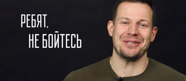 В гостях у доброго медведя - Sputnik Азербайджан