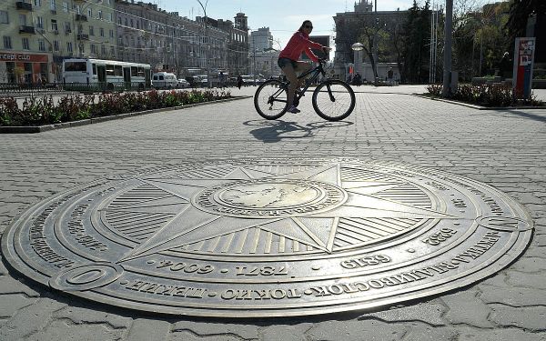 Центральная точка города Ростов-на-Дону - Sputnik Азербайджан