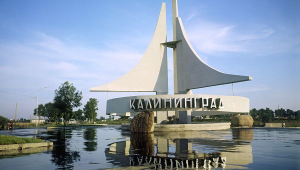 Стела Парус - Sputnik Азербайджан