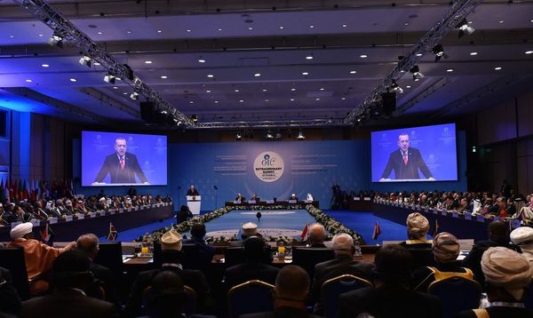 Внеочередной саммит Организации исламского сотрудничества (ОИС) в Стамбуле - Sputnik Азербайджан