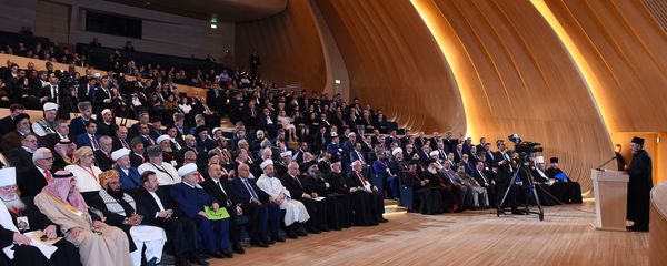 Международная конференция Год Исламской солидарности-2017: Межрелигиозный и межкультурный диалог - Sputnik Азербайджан