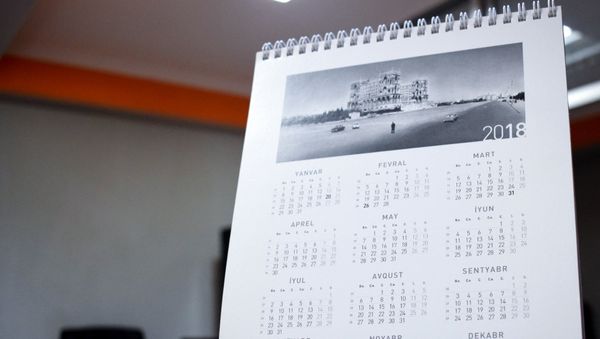 Календарь на 2018 год - Sputnik Азербайджан