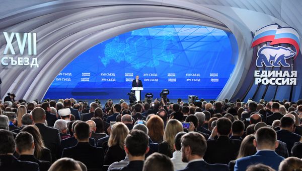 Президент РФ Владимир Путин на XVII съезде Всероссийской политической партии Единая Россия - Sputnik Азербайджан